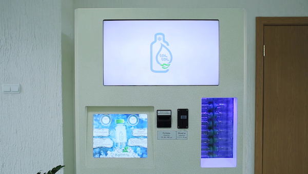 TalTal - купить вендинговый автомат по продаже талой воды
