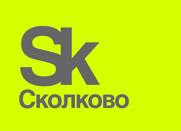 skolkovo-logo_eng