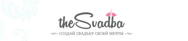 theSvadba-1