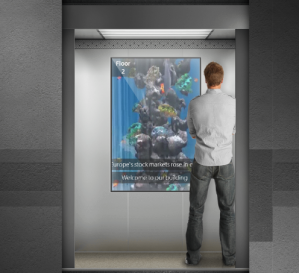 Интерактивный экран развлечет при поездке в лифте