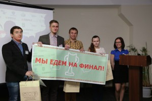 Белгородские студенты и аспиранты впервые приняли участие во Втором Всероссийском чемпионате по решению кейсов в области горного дела