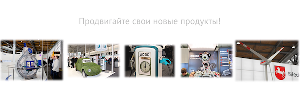 E-oo.ru - сеть для продвижения передовых и инновационных продуктов