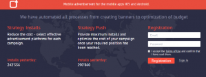 AppInTop автоматизирует рекламные компании мобильных приложений