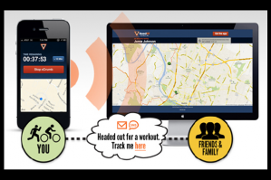 Велосипедисты смогут сообщать о происшествиях при помощи мобильного приложения