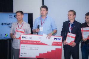 Объявлены победители  конкурса бизнес-проектов HSE{14K}