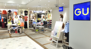 В Японии можно поносить одежду перед тем, как за нее заплатить