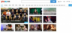 Youku представила финансовый отчет