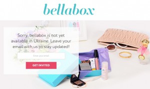 Австралийский стартап bellabox привлек $2,7 млн финансирования
