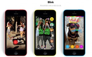 Китайский сервис обмена фотографиями Blink привлек $20 млн