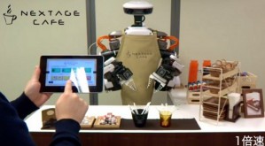 Робот-бариста умеет подавать кофе