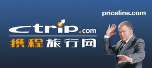 Американский гигант рынка путешествий Priceline покупает акции Ctrip еще на $135 млн