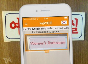 Приложение Waygo теперь может осуществлять перевод с корейского на английский язык