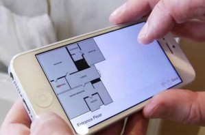 RoomScan — приложение для планировки квартир