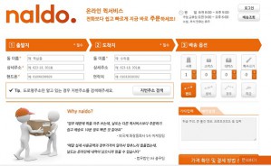 Корейский стартап Naldo утроил свою клиентскую базу