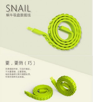 Snail защитит кабель