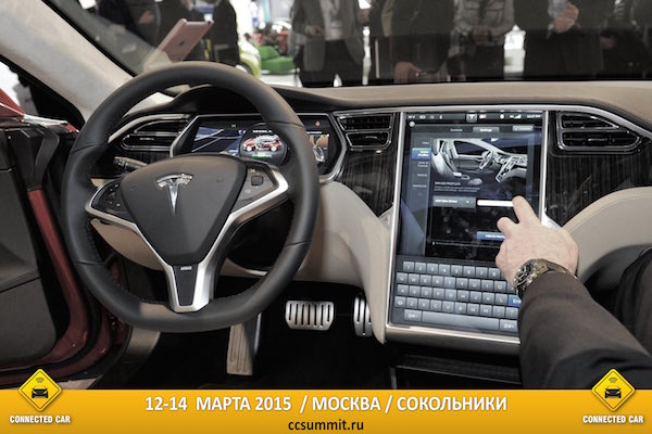 File photo of the interior of the Tesla Model S at the North American International Auto Show in Detroit