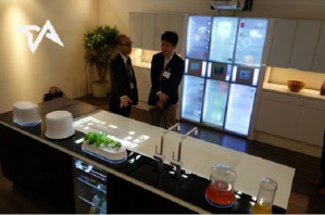 Mitsubishi создает концепт «умного дома»