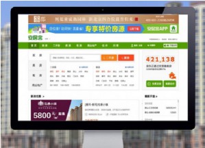 Китайский сайт 58.com купил портал продажи недвижимости Anjuke
