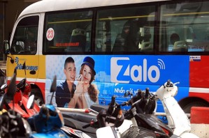 Zalo – чат-конкурент для Facebook