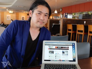 Японский банкир-звезда создал информационный финансовый стартап