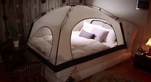 Палатки вместо кроватей это удобно и экономно